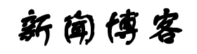 涞源县新闻网